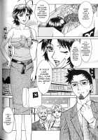 Bath Time Love Time / バスタイム・ラブタイム [Makibe Kataru] [Original] Thumbnail Page 112