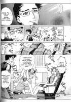 Bath Time Love Time / バスタイム・ラブタイム [Makibe Kataru] [Original] Thumbnail Page 116