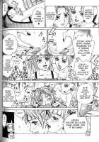 Bath Time Love Time / バスタイム・ラブタイム [Makibe Kataru] [Original] Thumbnail Page 118