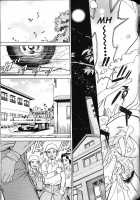 Bath Time Love Time / バスタイム・ラブタイム [Makibe Kataru] [Original] Thumbnail Page 133