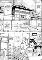 Bath Time Love Time / バスタイム・ラブタイム [Makibe Kataru] [Original] Thumbnail Page 137