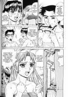 Bath Time Love Time / バスタイム・ラブタイム [Makibe Kataru] [Original] Thumbnail Page 140