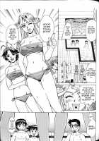 Bath Time Love Time / バスタイム・ラブタイム [Makibe Kataru] [Original] Thumbnail Page 141