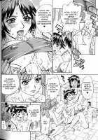 Bath Time Love Time / バスタイム・ラブタイム [Makibe Kataru] [Original] Thumbnail Page 144