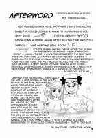 Bath Time Love Time / バスタイム・ラブタイム [Makibe Kataru] [Original] Thumbnail Page 169