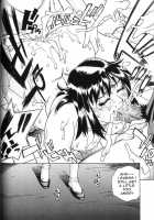 Bath Time Love Time / バスタイム・ラブタイム [Makibe Kataru] [Original] Thumbnail Page 32