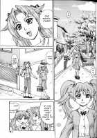 Bath Time Love Time / バスタイム・ラブタイム [Makibe Kataru] [Original] Thumbnail Page 37