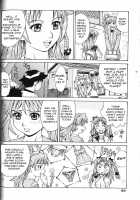 Bath Time Love Time / バスタイム・ラブタイム [Makibe Kataru] [Original] Thumbnail Page 38