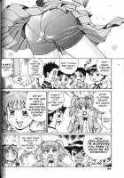 Bath Time Love Time / バスタイム・ラブタイム [Makibe Kataru] [Original] Thumbnail Page 40