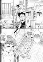 Bath Time Love Time / バスタイム・ラブタイム [Makibe Kataru] [Original] Thumbnail Page 42