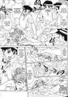 Bath Time Love Time / バスタイム・ラブタイム [Makibe Kataru] [Original] Thumbnail Page 47