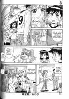 Bath Time Love Time / バスタイム・ラブタイム [Makibe Kataru] [Original] Thumbnail Page 58