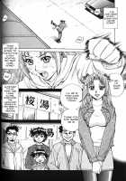 Bath Time Love Time / バスタイム・ラブタイム [Makibe Kataru] [Original] Thumbnail Page 60