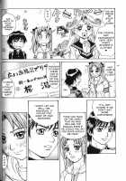 Bath Time Love Time / バスタイム・ラブタイム [Makibe Kataru] [Original] Thumbnail Page 64