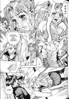 Bath Time Love Time / バスタイム・ラブタイム [Makibe Kataru] [Original] Thumbnail Page 71