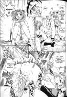 Bath Time Love Time / バスタイム・ラブタイム [Makibe Kataru] [Original] Thumbnail Page 77