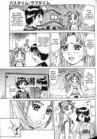 Bath Time Love Time / バスタイム・ラブタイム [Makibe Kataru] [Original] Thumbnail Page 89