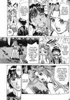 Bath Time Love Time / バスタイム・ラブタイム [Makibe Kataru] [Original] Thumbnail Page 93