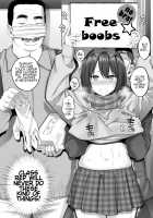 Free Boobs / フリーおっぱい [Yahiro Pochi] [Original] Thumbnail Page 45