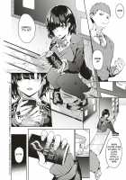 Jihanki Yoko no Chuuken / 自販機横の忠犬 [Fumi Miyabi] [Original] Thumbnail Page 02