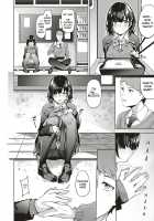 Jihanki Yoko no Chuuken / 自販機横の忠犬 [Fumi Miyabi] [Original] Thumbnail Page 04