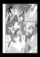 ABNORMAL NIGHT / ABNORMAL NIGHT [Shaa] [Original] Thumbnail Page 05