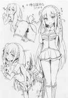 Uchi no Heroine Chouzetsu Choroin / うちのヒロイン超絶ちょろイン [Minato Yoshihiro] [Re:Zero - Starting Life in Another World] Thumbnail Page 20