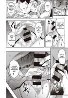 Hatsujou Koinu Akane-chan / 発情子犬アカネちゃん [Fumi Miyabi] [Original] Thumbnail Page 17