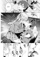 Koufuku no Kemono / 幸福のケモノ [Fumi Miyabi] [Original] Thumbnail Page 10