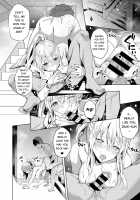 Koufuku no Kemono / 幸福のケモノ [Fumi Miyabi] [Original] Thumbnail Page 24