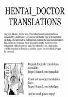 Koufuku no Kemono / 幸福のケモノ [Fumi Miyabi] [Original] Thumbnail Page 29