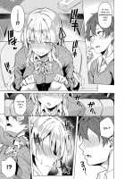 Koufuku no Kemono / 幸福のケモノ [Fumi Miyabi] [Original] Thumbnail Page 09