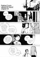 Kancil Chapter 4 [Original] Thumbnail Page 01