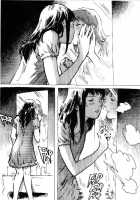 Kancil Chapter 4 [Original] Thumbnail Page 08