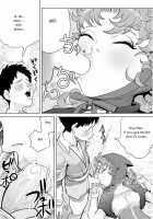 Tsuyoki na Osananajimi / 強気な幼なじみ [Seidenki] [Original] Thumbnail Page 21