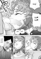 Tsuyoki na Osananajimi / 強気な幼なじみ [Seidenki] [Original] Thumbnail Page 22