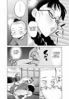 Namaiki na Ane ni Ikisugita Itazura / 生意気な姉にイキスギたイタズラ [Seidenki] [Original] Thumbnail Page 19