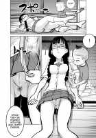 Namaiki na Ane ni Ikisugita Itazura / 生意気な姉にイキスギたイタズラ [Seidenki] [Original] Thumbnail Page 21