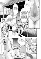 Namaiki na Ane ni Ikisugita Itazura / 生意気な姉にイキスギたイタズラ [Seidenki] [Original] Thumbnail Page 24