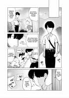 Namaiki na Ane ni Ikisugita Itazura / 生意気な姉にイキスギたイタズラ [Seidenki] [Original] Thumbnail Page 52