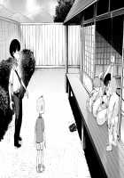 Namaiki na Ane ni Ikisugita Itazura / 生意気な姉にイキスギたイタズラ [Seidenki] [Original] Thumbnail Page 55