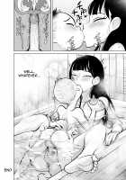 Namaiki na Ane ni Ikisugita Itazura / 生意気な姉にイキスギたイタズラ [Seidenki] [Original] Thumbnail Page 65