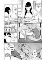 Namaiki na Ane no Ana wa Do Gehin Sukebe Switch / 生意気な姉の穴はド下品スケベスイッチ [Seidenki] [Original] Thumbnail Page 12