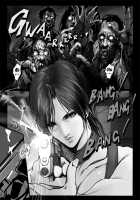 ZONBIO RAPE / ZONBIO RAPE ゾンバイオレイプ [Junk Kameyoko] [Resident Evil] Thumbnail Page 31