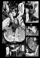ZONBIO RAPE / ZONBIO RAPE ゾンバイオレイプ [Junk Kameyoko] [Resident Evil] Thumbnail Page 37