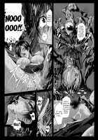 ZONBIO RAPE / ZONBIO RAPE ゾンバイオレイプ [Junk Kameyoko] [Resident Evil] Thumbnail Page 40