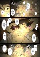 Seieki Mamire no Tansu no Naka ni Tojikomerareta Zenra Oyako no Nurunuru Micchaku Kinshinsoukan / 精液まみれの箪笥の中に閉じ込められた全裸母子のぬるぬる密着近親相姦 [Junk Kameyoko] [Original] Thumbnail Page 20