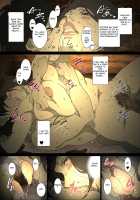 Seieki Mamire no Tansu no Naka ni Tojikomerareta Zenra Oyako no Nurunuru Micchaku Kinshinsoukan / 精液まみれの箪笥の中に閉じ込められた全裸母子のぬるぬる密着近親相姦 [Junk Kameyoko] [Original] Thumbnail Page 22