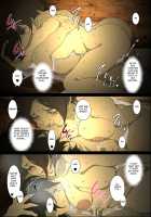 Seieki Mamire no Tansu no Naka ni Tojikomerareta Zenra Oyako no Nurunuru Micchaku Kinshinsoukan / 精液まみれの箪笥の中に閉じ込められた全裸母子のぬるぬる密着近親相姦 [Junk Kameyoko] [Original] Thumbnail Page 23