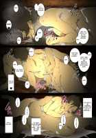 Seieki Mamire no Tansu no Naka ni Tojikomerareta Zenra Oyako no Nurunuru Micchaku Kinshinsoukan / 精液まみれの箪笥の中に閉じ込められた全裸母子のぬるぬる密着近親相姦 [Junk Kameyoko] [Original] Thumbnail Page 24